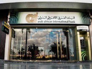 هيثم المعايرجي: البنك العربي الأفريقي بدأ رحلته في العالم الرقمي منذ عامين‎