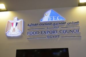«متبقيات المبيدات» وراء رفض بعض المنتجات المصرية في الأسواق العالمية