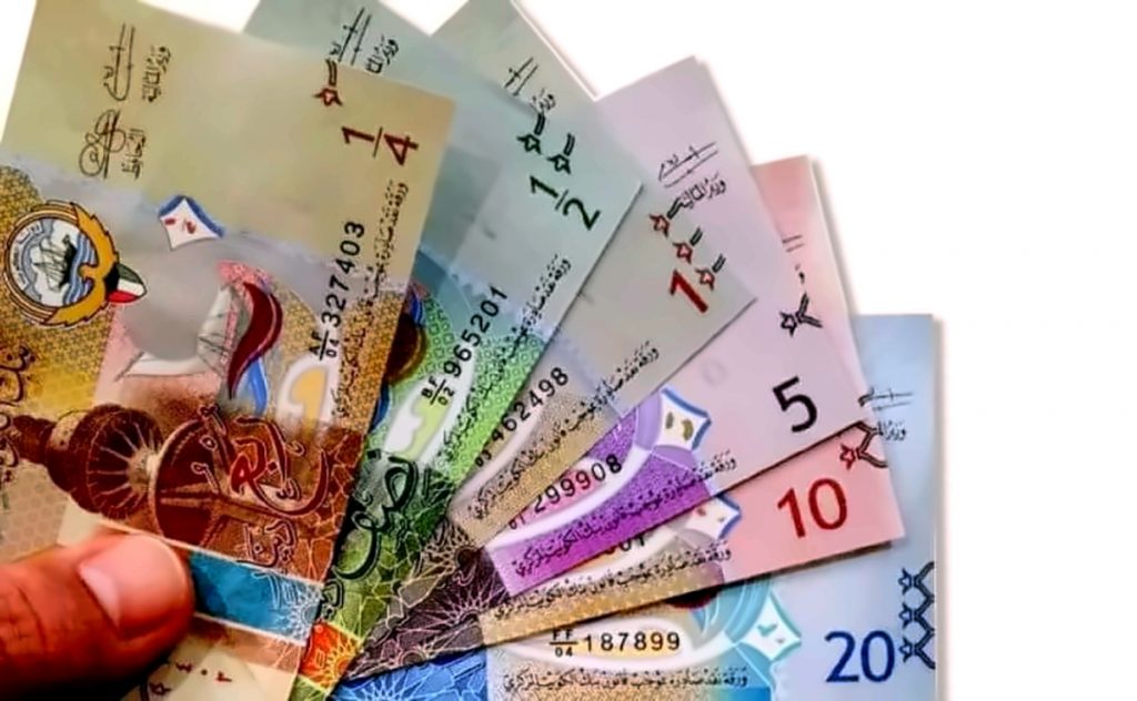 سعر الدينار الكويتي اليوم الجمعة 2-7-2021 في مصر