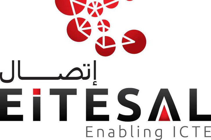«اتصال» تنظم أول لقاء افتراضي لشركات مصرية مع نظيرتها الأفريقية والأوروبية