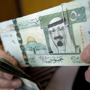 استقرار سعر الريال السعودي اليوم بختام التعاملات