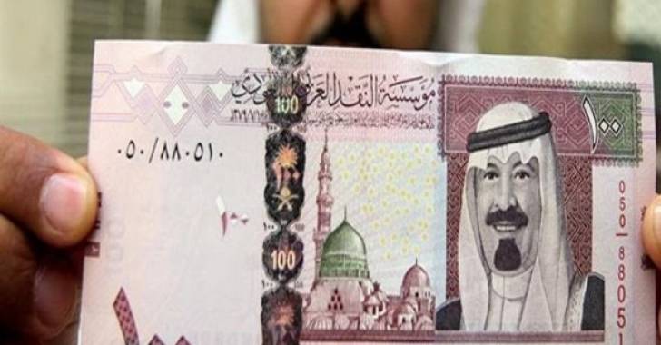 سعر الريال السعودي اليوم الأربعاء 23-6-2021 في البنوك المصرية