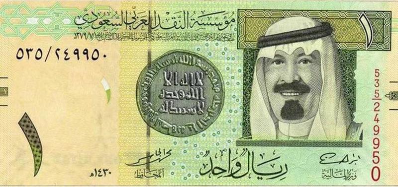 سعر الريال السعودي اليوم الأربعاء 9-6-2021 في البنوك المصرية
