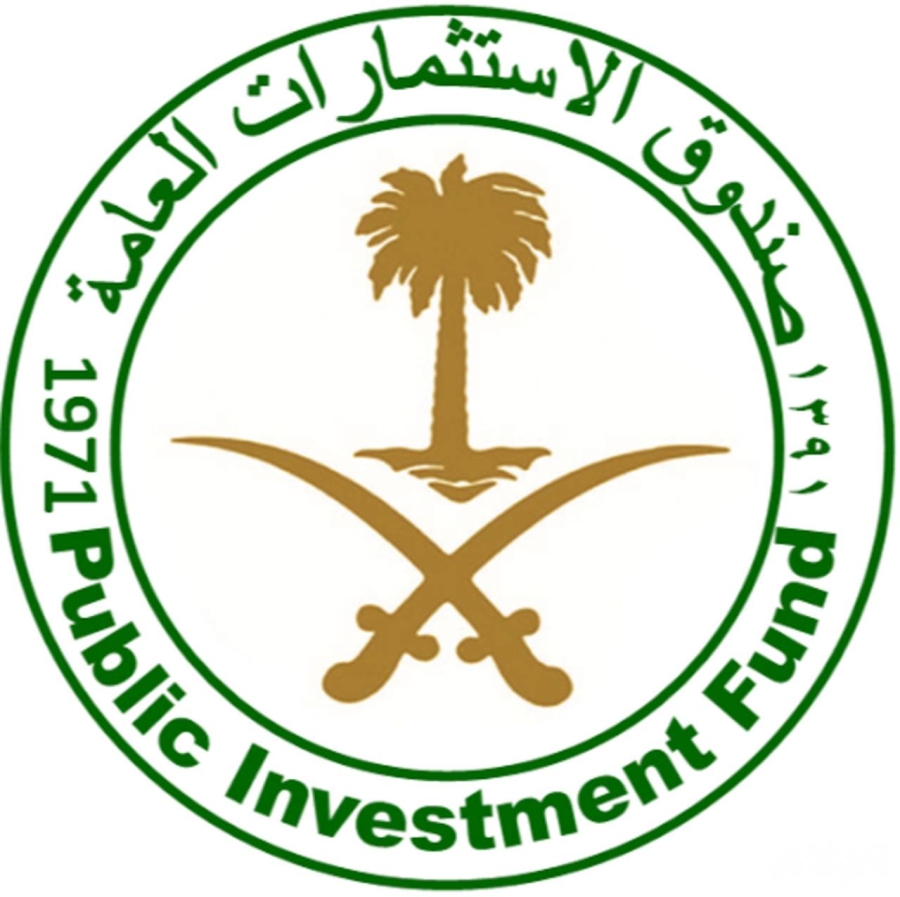صندوق الاستثمارات العامة يعلن ضخ 5 مليارات ريال في 4 شركات سعودية