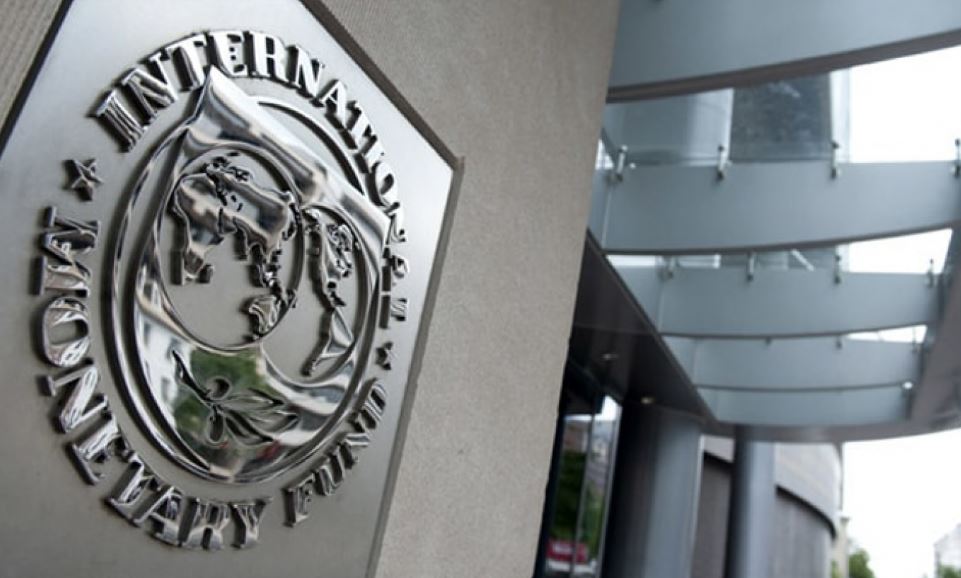 صندوق النقد يرحب بهيكلة بنك الاستثمار القومي والتزام مصر بتحقيق أهداف التنمية المستدامة