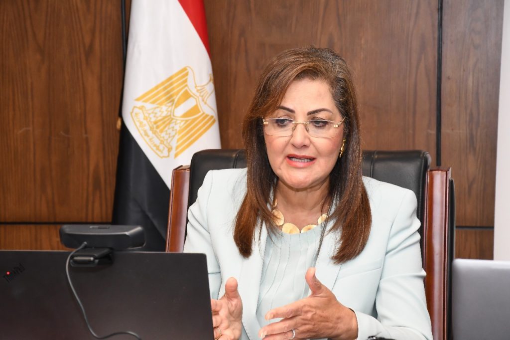 هالة السعيد: قانون التخطيط العام يتوافق مع أهداف استراتيجية مصر 2030