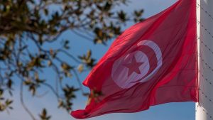 لتمويل موازنة 2023.. تونس تطرح رابع اكتتاب محلي العام الحالي
