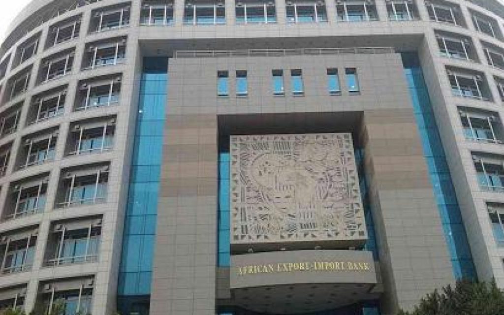 أفريكسيم بنك : البنك المركزي التونسي ينضم إلى النظام الإفريقي للدفع والتسوية