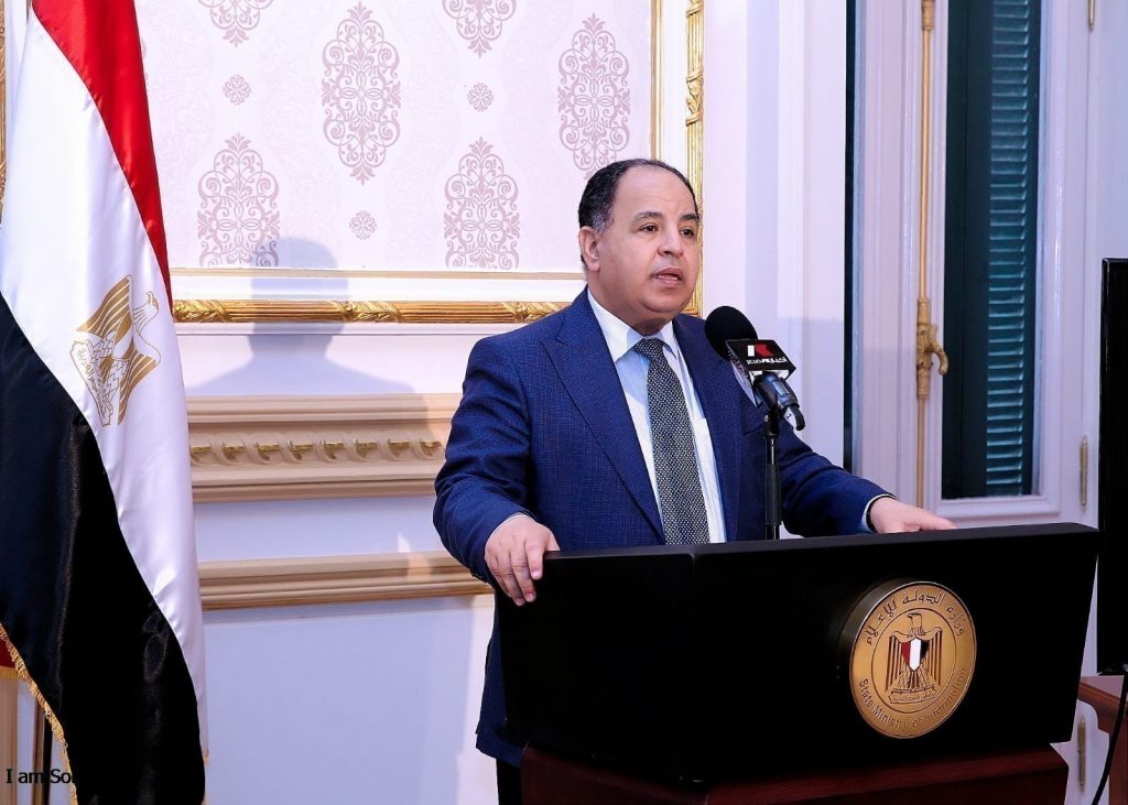 وزير المالية: مصر صنعت تاريخًا جديدًا فى مد شبكة الحماية الاجتماعية