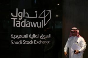 بورصات الخليج تتباين الثلاثاء وصعود البورصة السعودية