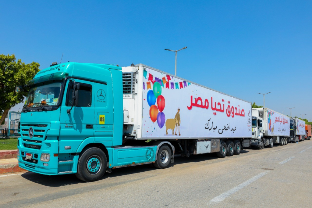 صندوق تحيا مصر يطلق قافلة لدعم الأسر الأولى بالرعاية في محافظة قنا
