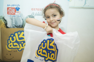 صندوق «تحيا مصر»: توزيع 20 ألف قطعة من الملابس على الأسر الأولى بالرعاية في كفر الشيخ