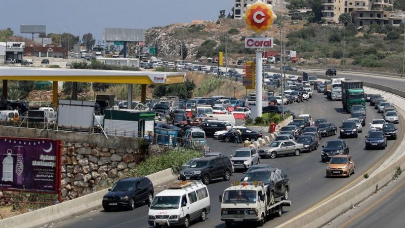 في خفض جزئي لدعم الوقود.. الحكومة اللبنانية ترفع أسعار البنزين بنسبة 66%