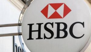 بنك «HSBC» يحقق أرباحا قياسية تقارب 11 مليار دولار خلال النصف الأول