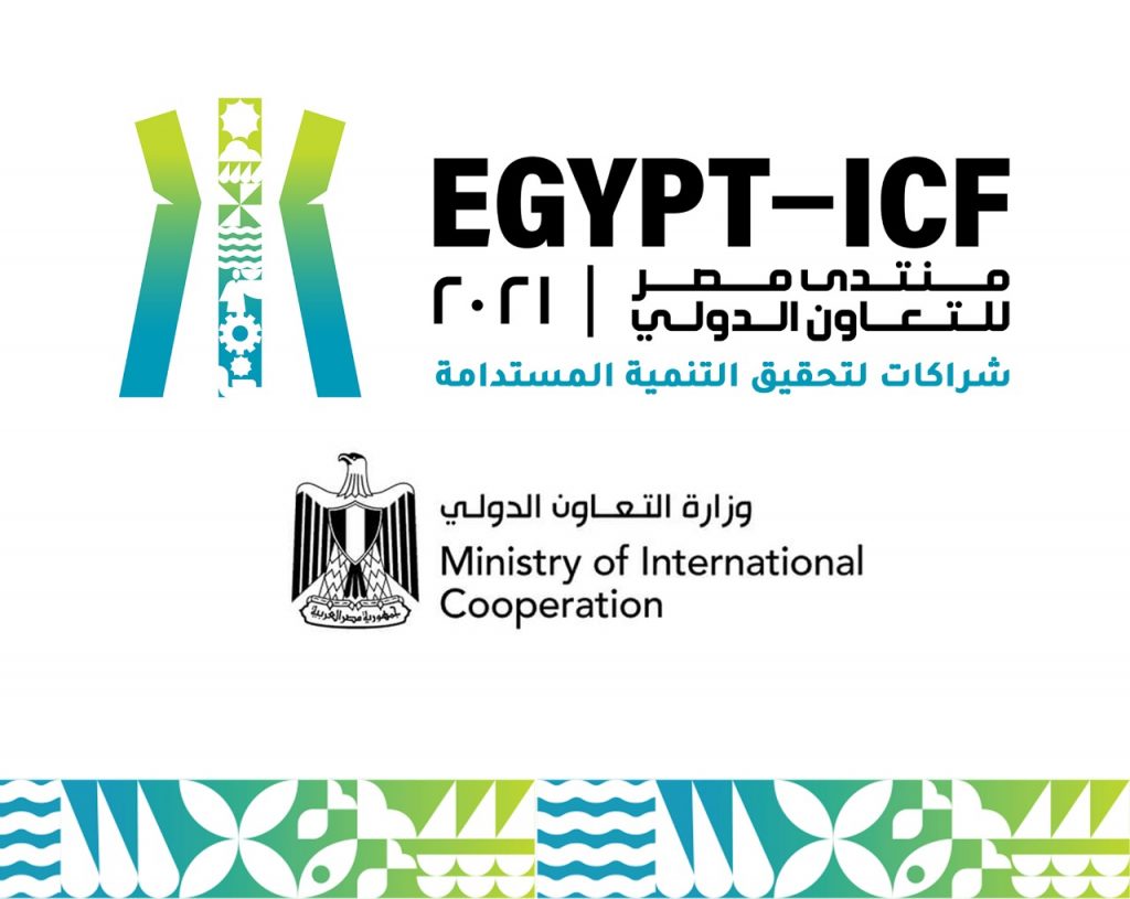 «المشاط»: فعاليات مكثفة ضمن منتدى مصر للتعاون الدولي لدعم جهود التنمية المستدامة