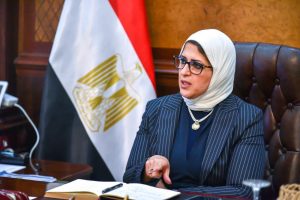 وزيرة الصحة: جهاز الفحص الجيني باهظ التكاليف لمرضى ضمور العضلات قريبا في مصر