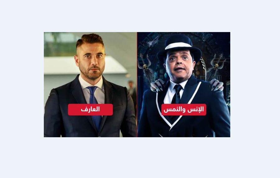 عودة منافسة الأكشن للكوميديا .. أحمد عز يتفوق سينمائيا وهنيدي يعيد اكتشاف بريقه