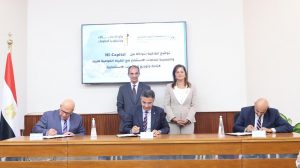 شراكة بين «إن آي كابيتال» و«المصرية لخدمات الاستثمار» مع هيئة البريد