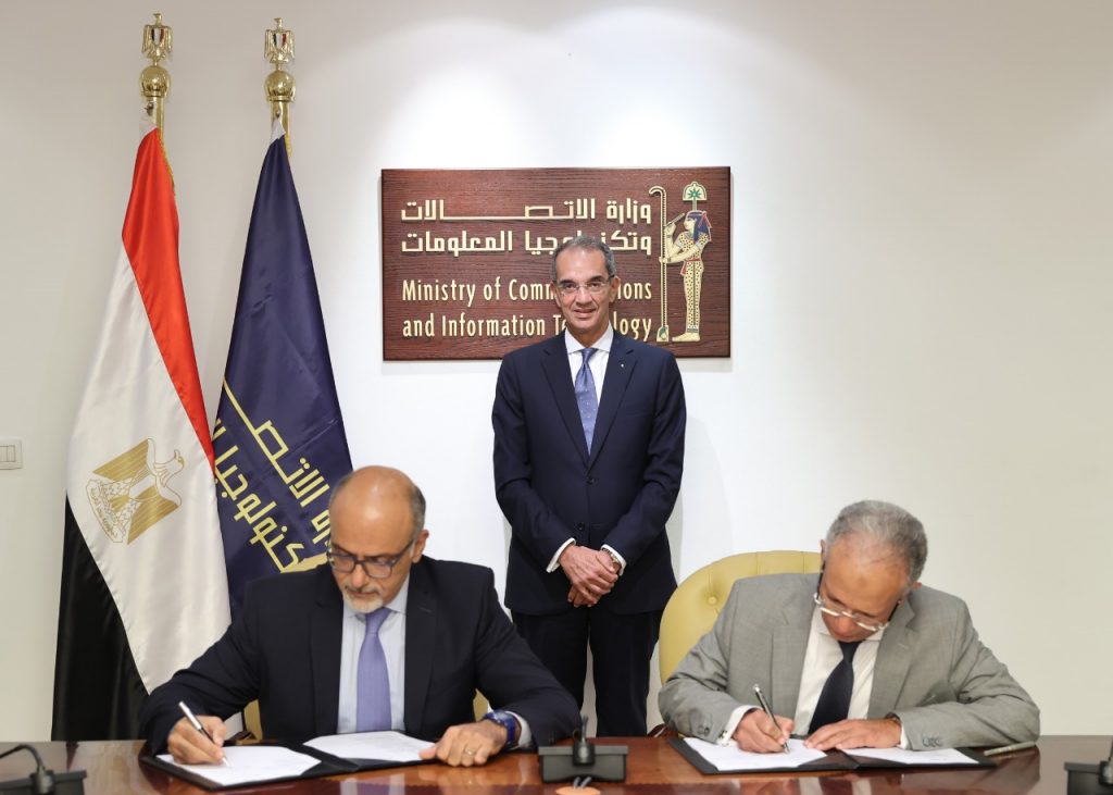 اتفاقية تعاون بين إيتيدا والفطيم لإنشاء مركز لخدمات التعهيد المشتركة فى مصر
