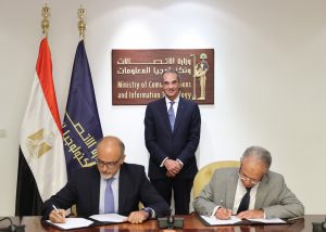 اتفاقية تعاون بين إيتيدا والفطيم لإنشاء مركز لخدمات التعهيد المشتركة فى مصر
