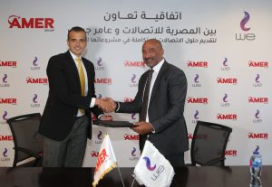 «المصرية للاتصالات» توقع اتفاقية تعاون مع «عامر جروب»