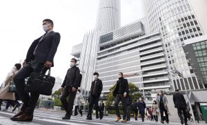 صندوق التقاعد اليابانى يحقق عائدات تتجاوز 45 مليار دولار فى الربع الأول