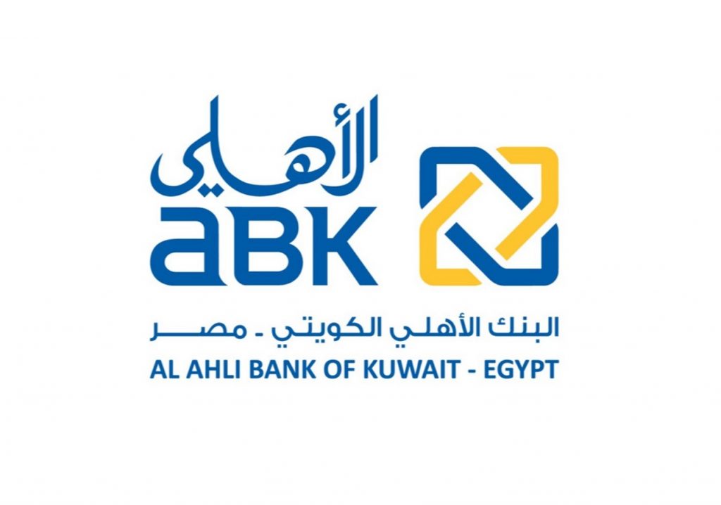 البنك الأهلى الكويتى - مصر يحقق أرباحاً قدرها 580 مليون جنيه