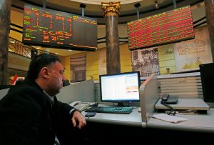 تراجع في قطاعات البورصة المصرية بنهاية تعاملات جلسة اليوم الثلاثاء