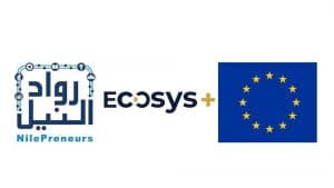 «رواد النيل» تشارك في تنفيذ مشروع ممول من الاتحاد الأوروبي لدعم بيئة الأعمال الابتكارية
