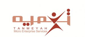 اتفاق بين «تنمية» وبنك مصر لرقمنة مدفوعات الشركة عبرإصدار كارت «ميزة»