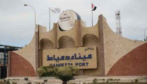 تحالف «المقاولون العرب- أركيديون» ينفذ محطة الحاويات الثانية بميناء دمياط