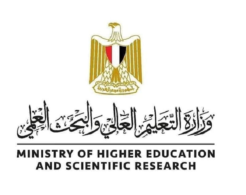 «التعليم العالي» تغلق جريت أكاديمي الوهمية بمحافظة القاهرة