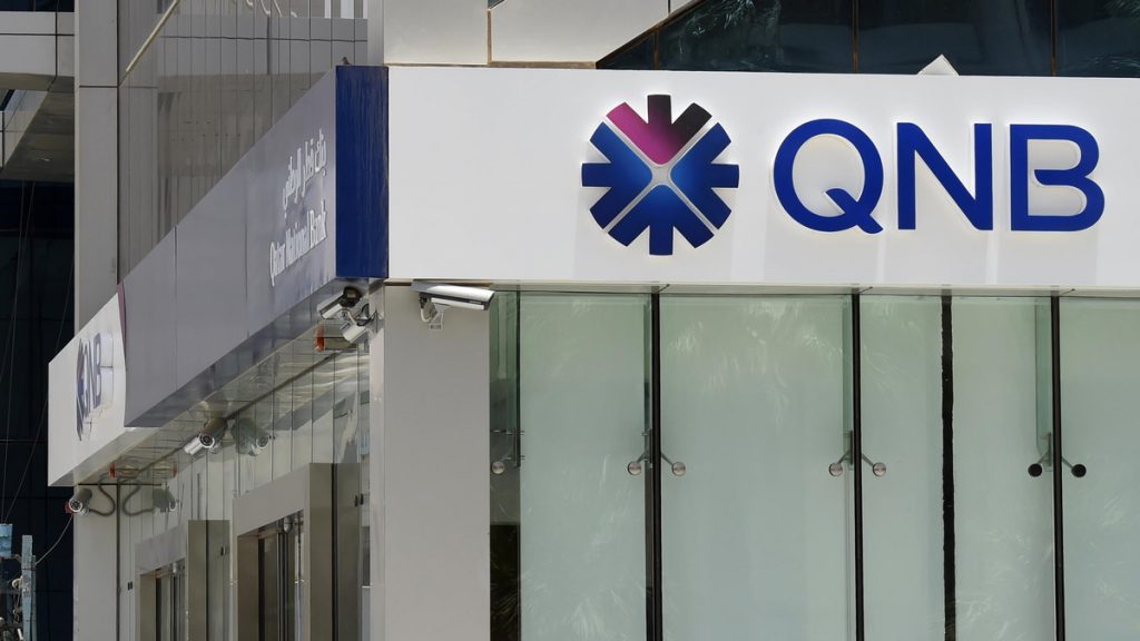 بنك QNB يحقق أرباحا بقيمة 20.1 مليار جنيه بنهاية سبتمبر