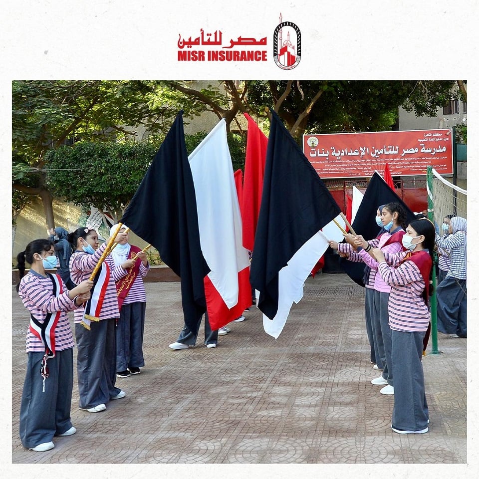 مصر للتأمين تنتهي من تجديد وصيانة مدرستها الإعدادية بنات (صور)