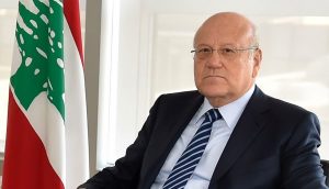 ردا على «وثائق باندورا».. رئيس وزراء لبنان: ثروة عائلتي قانونية وشرعية