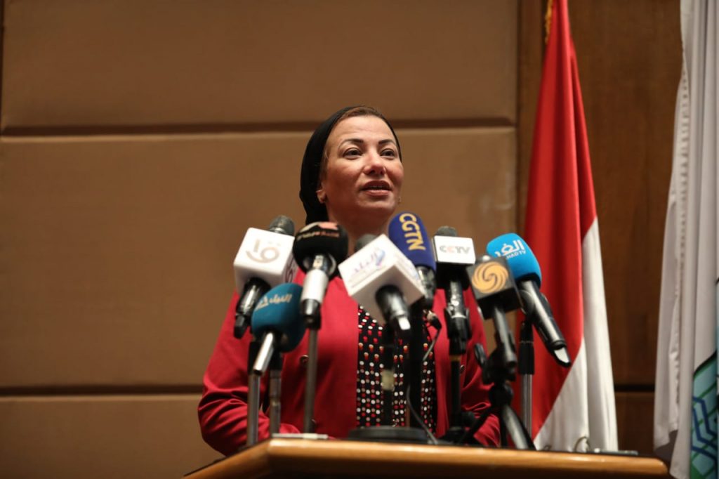 وزيرة البيئة: مصرتسلم رئاسة مؤتمر الأطراف لاتفاقية الأمم المتحدة للتنوع البيولوجي للصين