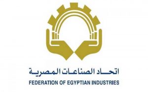 اتحاد الصناعات يؤيد دعم الرئيس للاستثمار ويثمن إطلاق المبادرة الوطنية لتطوير الصناعة المصرية