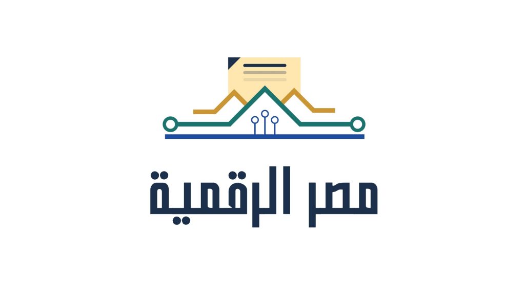 «الاتصالات»: 15 جهة تقدم 138 خدمة عبر منصة مصر الرقمية أبرزها التموين والتأمينات (فيديو)