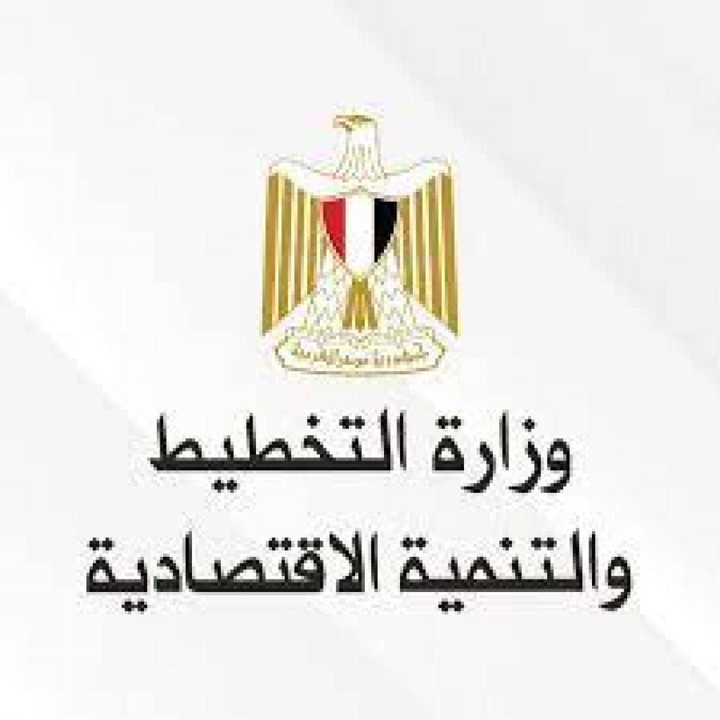 وزارة التخطيط تدشن النسخة الأولى من مبادرة جامعات مستدامة بالتعاون مع جامعة القاهرة