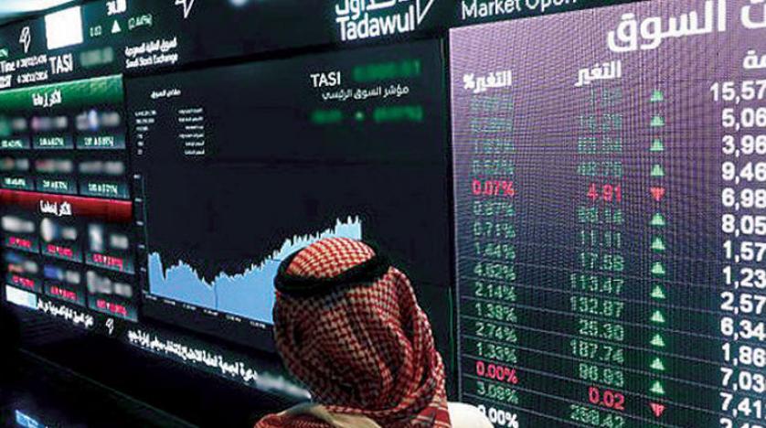 لجمع 818 مليون دولار.. «علم للأمن الرقمي» تطرح 24 مليون سهم في البورصة السعودية