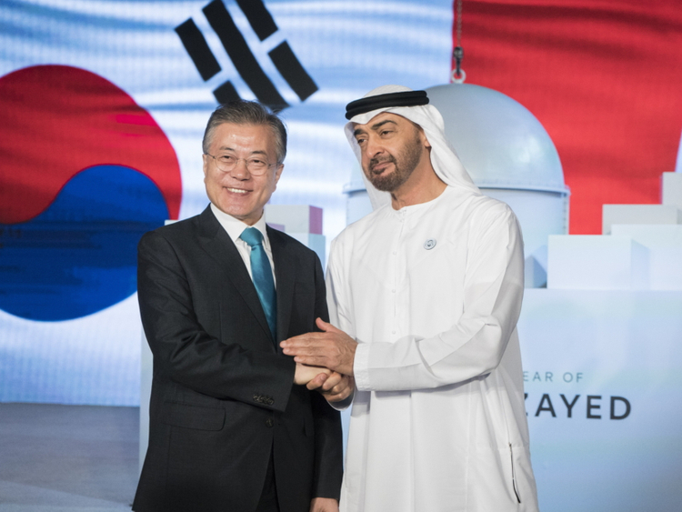 تعاون بين الإمارات وكوريا الجنوبية في مجال التقنيات الصديقة للبيئة لاقتصاد الهيدروجين