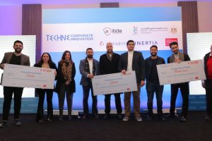 إعلان الفائزين في مسابقة «تيكني للابتكار المؤسسي 2021»