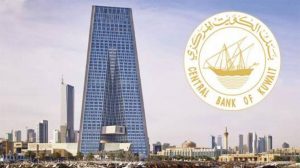 للتوسع في الخدمات المصرفية الرقمية.. الكويت تسمح بإنشاء بنوك إلكترونية