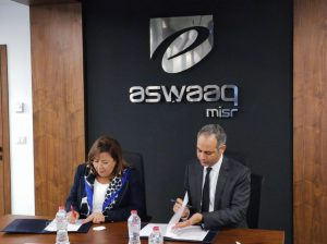 «إي أسواق مصر» تتعاقد مع «BWE21» لتعزيز منصة لتسويق المنتجات وتقديم التمويل