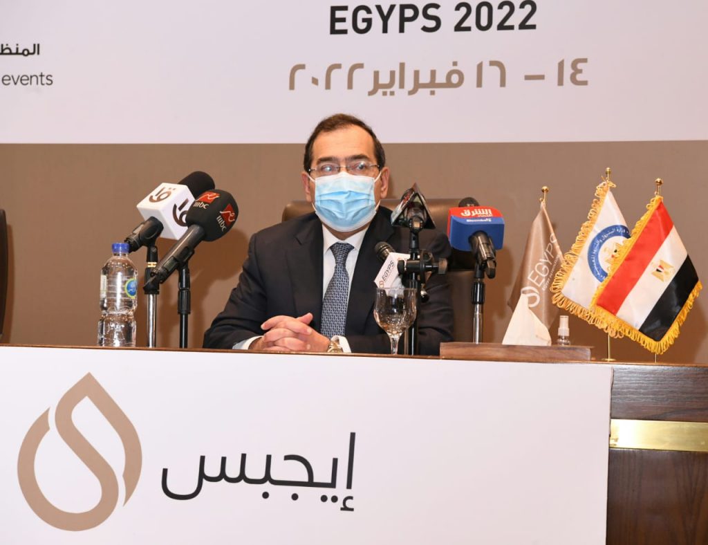 وزير البترول يترأس اللجنة العليا لمؤتمر إيجبس 2022