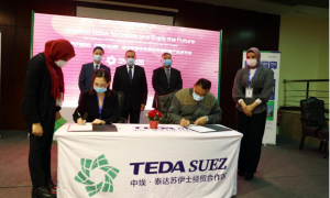 شينخوا تنشر احتفال «تيدا الصينية» بنجاح المشروعات اللوجستية والسيارات المستعملة في مصر