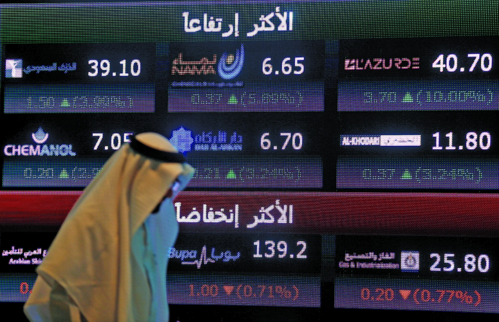 تراجع 4 من الأسهم الخليجية في ختام تعاملات الأحد بقيادة المؤشر السعودي