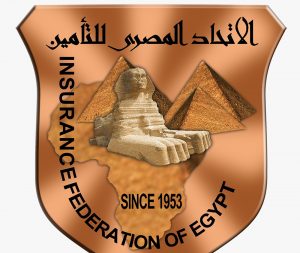 الاتحاد المصري للتأمين يستعرض مزايا ومخاطر الاندماج والاستحواذ