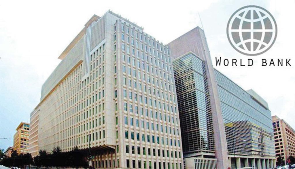 البنك الدولي: مصر ستسجل ثانى أعلى معدل نمو بالشرق الأوسط فى العام المالى الجاري