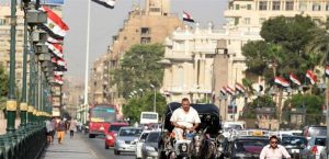بلومبرج : مصر على رأس الدول الأكثر تفضيلا بين مستثمري الأسواق الناشئة عام 2022
